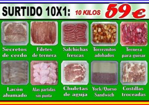 SURTIDO 10X1