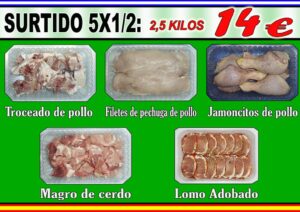 SURTIDO 5X1/2
